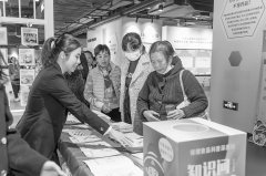 “保健食品科普深度行”（广东站）活动走进深圳 让科学知识“带得走、用得上”