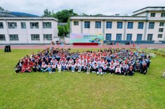 知直销，掌动态 | 直销热评网每日新闻简讯（